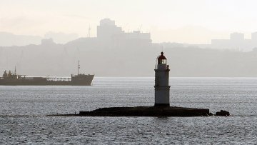 'Ученые 'Ученые