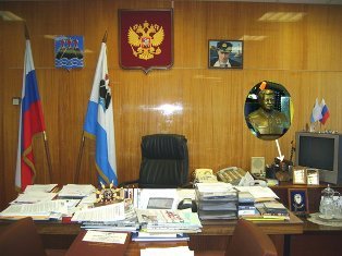 \'Власти \'Власти