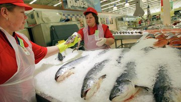\'Роспотребнадзор \'Роспотребнадзор