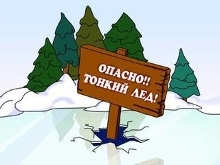 'Луганские 'Луганские