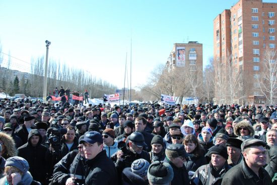 Второй митинг протеста и демонстрация рыбаков состоится в Самаре 1 мая Второй митинг протеста и демонстрация рыбаков состоится в Самаре 1 мая