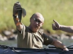 Петербургские рыбаки оказались элитной организацией Петербургские рыбаки оказались элитной организацией