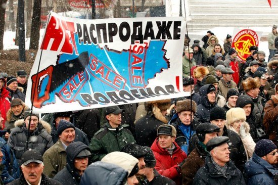 \'Камчатские \'Камчатские