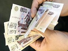 'Челябинск: 'Челябинск: