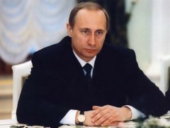 'Рыбу 'Рыбу