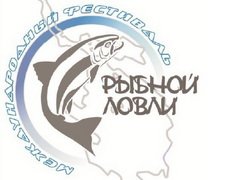 'Фестиваль 'Фестиваль