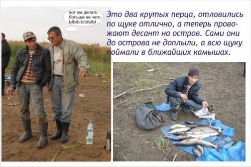 Дубовый остров - Мензелинский водозабор, совместный выезд клуба 16-18 сентября 2011год Дубовый остров - Мензелинский водозабор, совместный выезд клуба 16-18 сентября 2011год