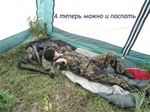 Дубовый остров - Мензелинский водозабор, совместный выезд клуба 16-18 сентября 2011год Дубовый остров - Мензелинский водозабор, совместный выезд клуба 16-18 сентября 2011год
