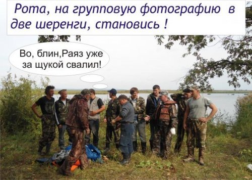 Дубовый остров - Мензелинский водозабор, совместный выезд клуба 16-18 сентября 2011год Дубовый остров - Мензелинский водозабор, совместный выезд клуба 16-18 сентября 2011год
