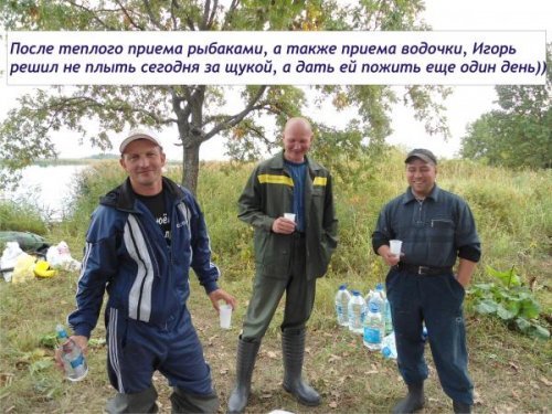 Дубовый остров - Мензелинский водозабор, совместный выезд клуба 16-18 сентября 2011год Дубовый остров - Мензелинский водозабор, совместный выезд клуба 16-18 сентября 2011год