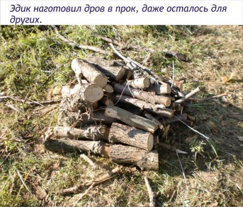 Дубовый остров - Мензелинский водозабор, совместный выезд клуба 16-18 сентября 2011год Дубовый остров - Мензелинский водозабор, совместный выезд клуба 16-18 сентября 2011год