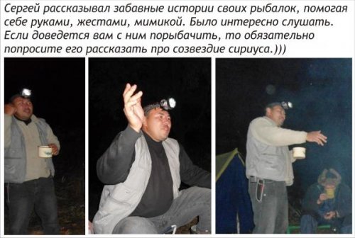 Дубовый остров - Мензелинский водозабор, совместный выезд клуба 16-18 сентября 2011год Дубовый остров - Мензелинский водозабор, совместный выезд клуба 16-18 сентября 2011год