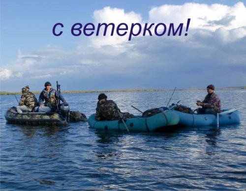 Дубовый остров - Мензелинский водозабор, совместный выезд клуба 16-18 сентября 2011год Дубовый остров - Мензелинский водозабор, совместный выезд клуба 16-18 сентября 2011год