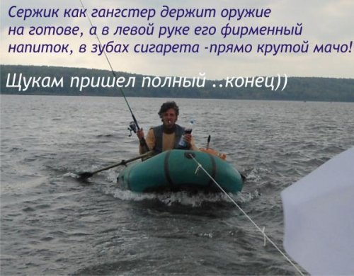 Дубовый остров - Мензелинский водозабор, совместный выезд клуба 16-18 сентября 2011год Дубовый остров - Мензелинский водозабор, совместный выезд клуба 16-18 сентября 2011год