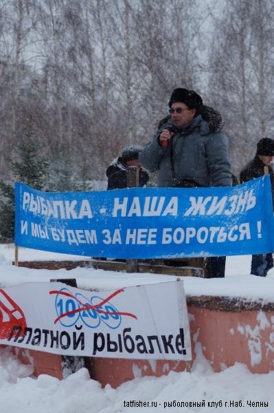 Итоги митинга в Набережных Челнах 20 ноября 2011 года Итоги митинга в Набережных Челнах 20 ноября 2011 года