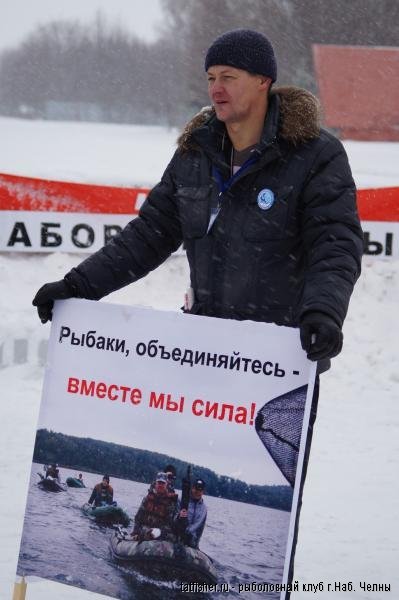 Итоги митинга в Набережных Челнах 20 ноября 2011 года Итоги митинга в Набережных Челнах 20 ноября 2011 года
