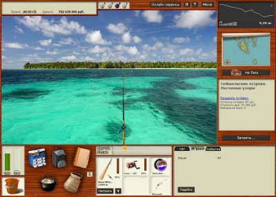 лучшая рыбалка installsoft edition лучшая рыбалка installsoft edition