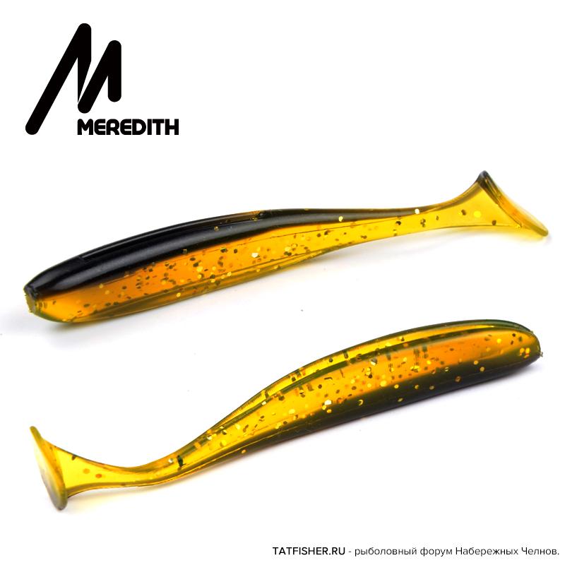 Силиконовая приманка Мередит
