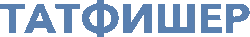 Татфишер